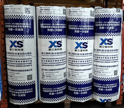 聚乙烯丙（滌）綸復(fù)合防水卷材